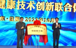 一起向未來(lái)|5周年院慶活動(dòng)圓滿落幕，服務(wù)不止！
