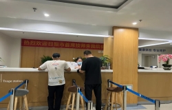 筑工匠精神，促城市發(fā)展|2022年度日照市首席技師健康體檢開始了