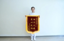 互聯(lián)網(wǎng)+護(hù)理服務(wù)|讓患者更有“醫(yī)靠”，護(hù)理更有溫度