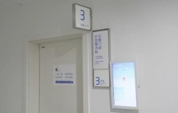 躲開這幾大心衰誤區(qū)，讓您的心跳更有力!