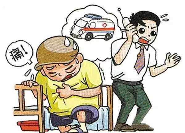 胸口疼痛也并不一定就是心臟??？！這些知識(shí)您一定得知道！