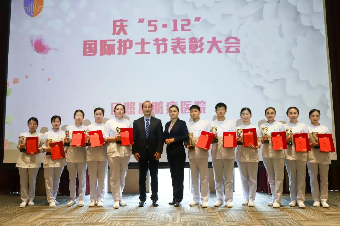 致敬平凡的你|日照心臟病醫(yī)院舉行“5·12”國際護士節(jié)慶?；顒?></a>
								<div   id=