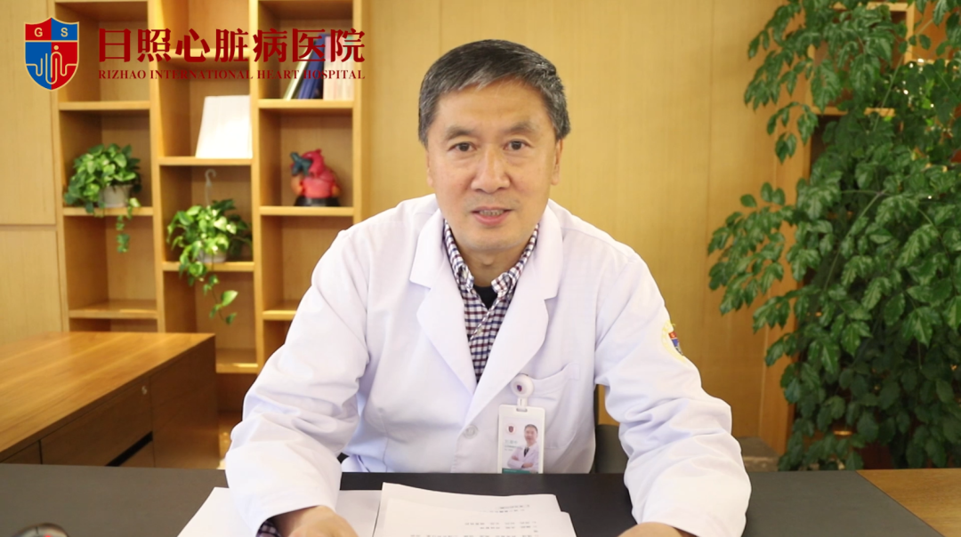 直播回放|劉潮中教授跟您聊聊原發(fā)性高血壓病的那些事兒~