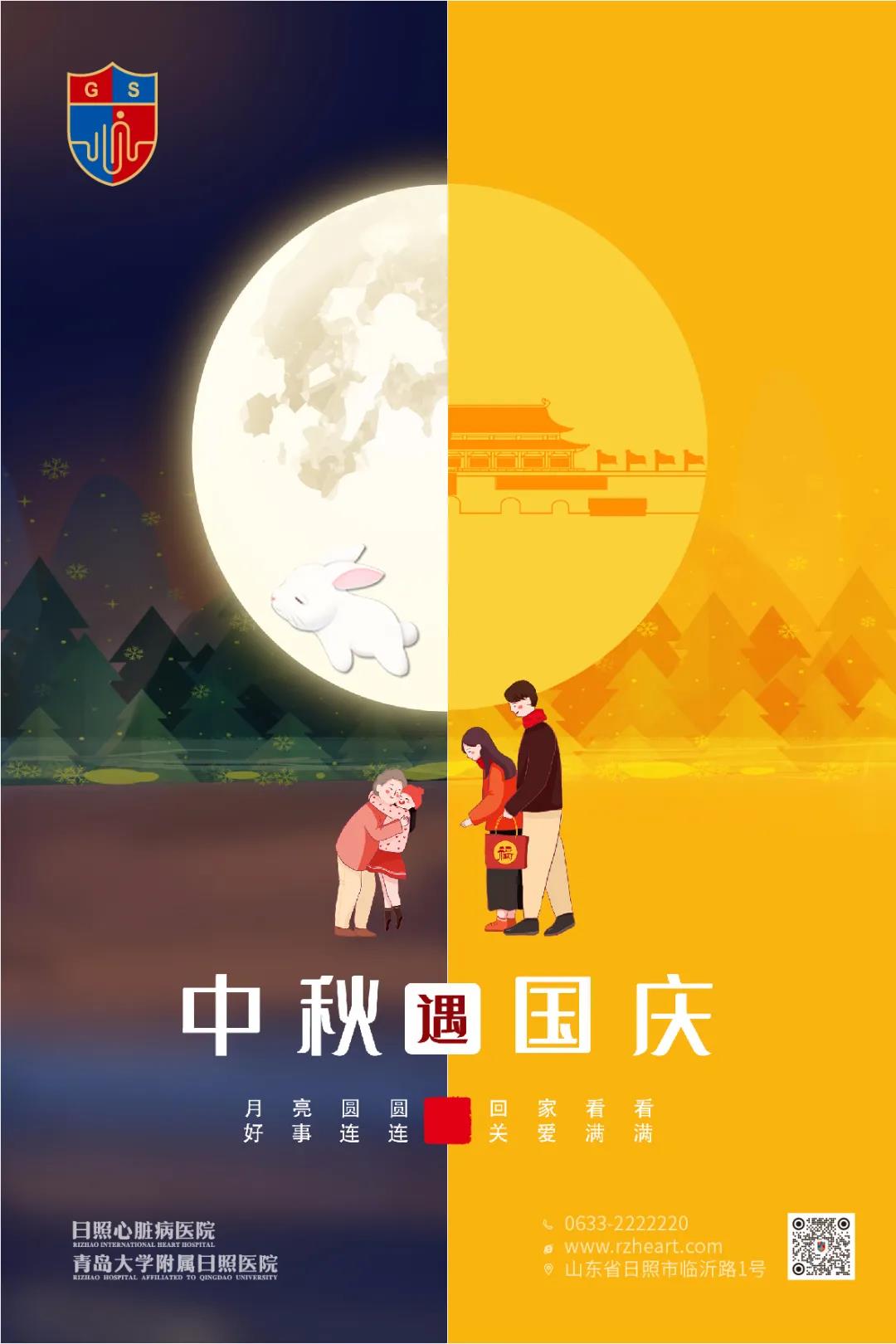 守護(hù)一線，安寧一方，向您致敬！