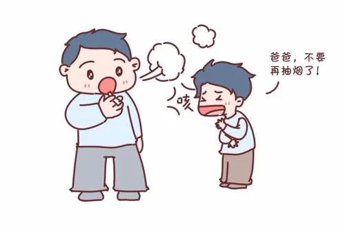 爸爸你有個(gè)缺點(diǎn)需要改正，你知道是什么嗎？