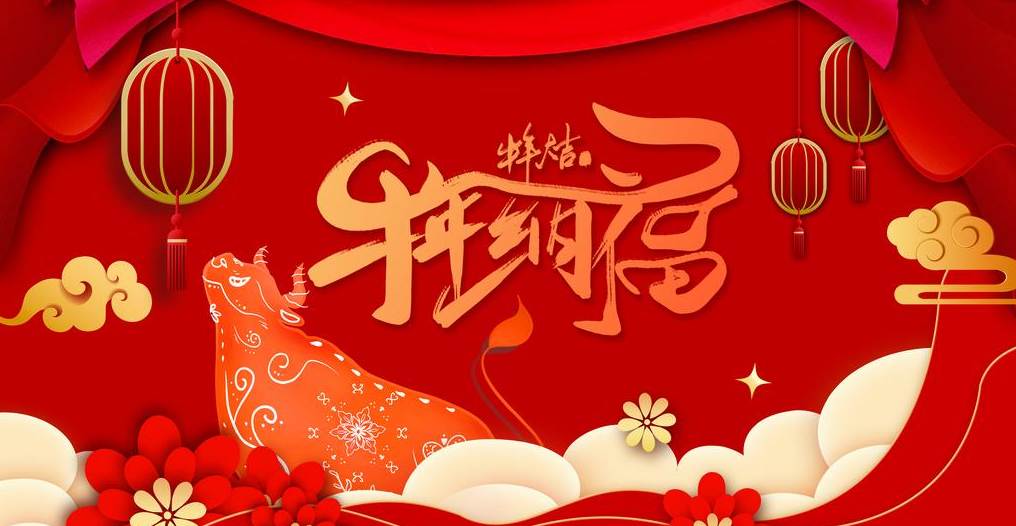 響應(yīng)號(hào)召，就地過(guò)年，聽(tīng)他們這樣說(shuō)......