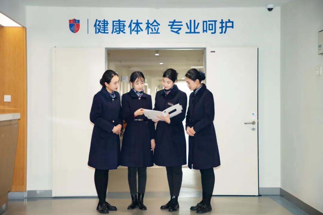 春節(jié)過后，該給身體做個(gè)“保養(yǎng)”了！
