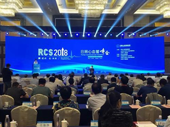日照又一大項(xiàng)目今日啟用！醫(yī)院這么美，沒(méi)病我也想去看看！