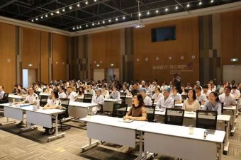 日照市衛(wèi)生健康綜合執(zhí)法支隊“講師團”走進日照心臟病醫(yī)院