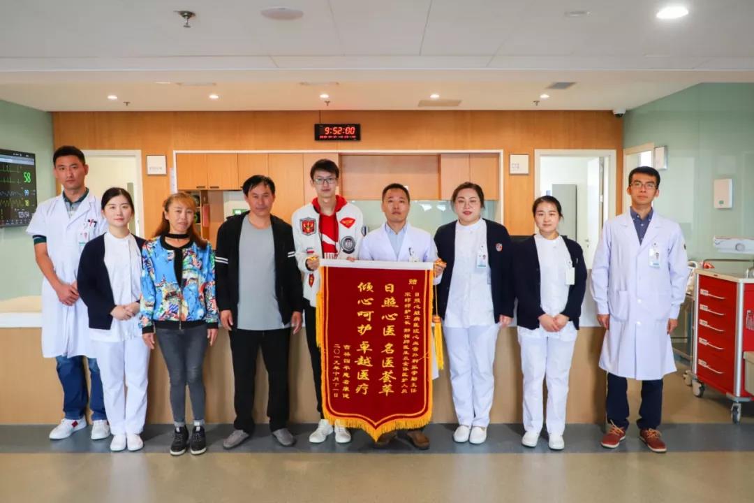 微信圖片_20191104142610.jpg