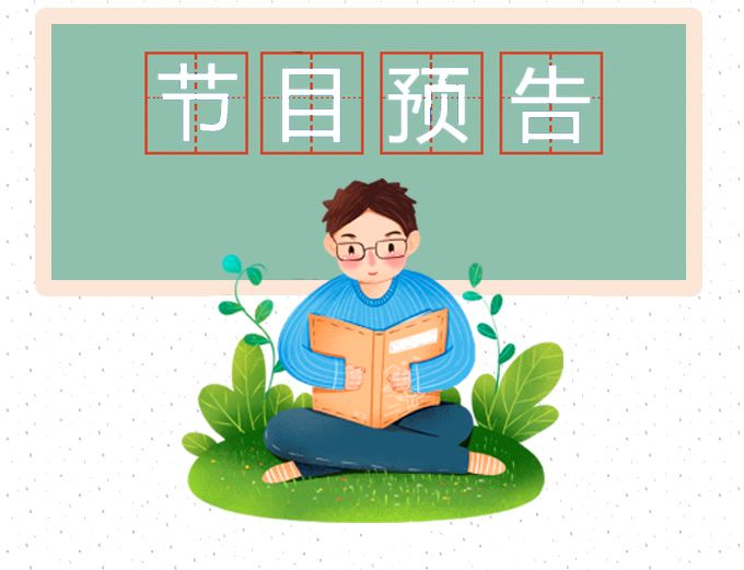 微信圖片_20200304084650.jpg