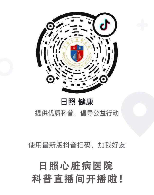 微信圖片_20200304084744.jpg
