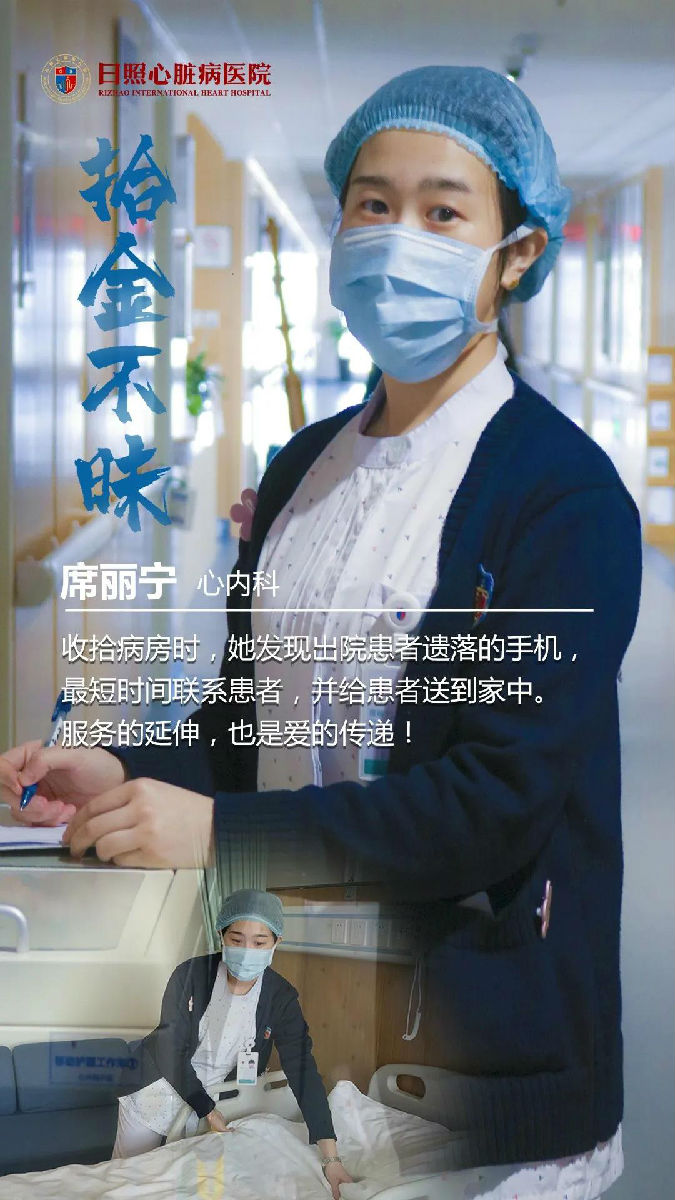 微信圖片_20200306081841.jpg