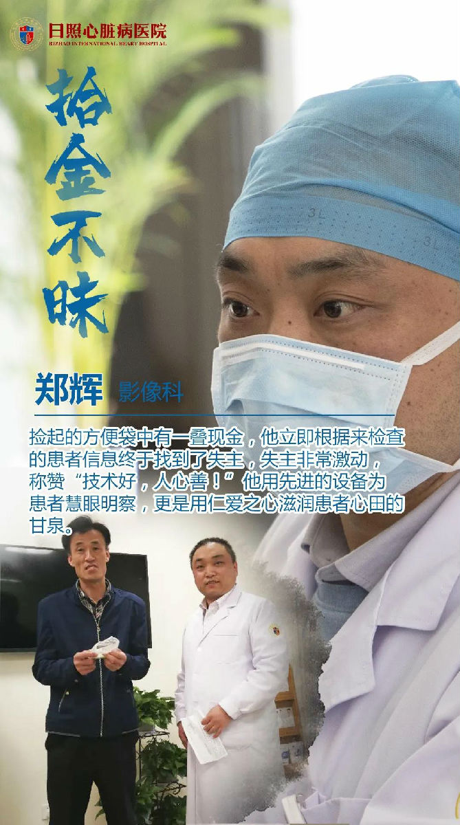 微信圖片_20200306081912.jpg