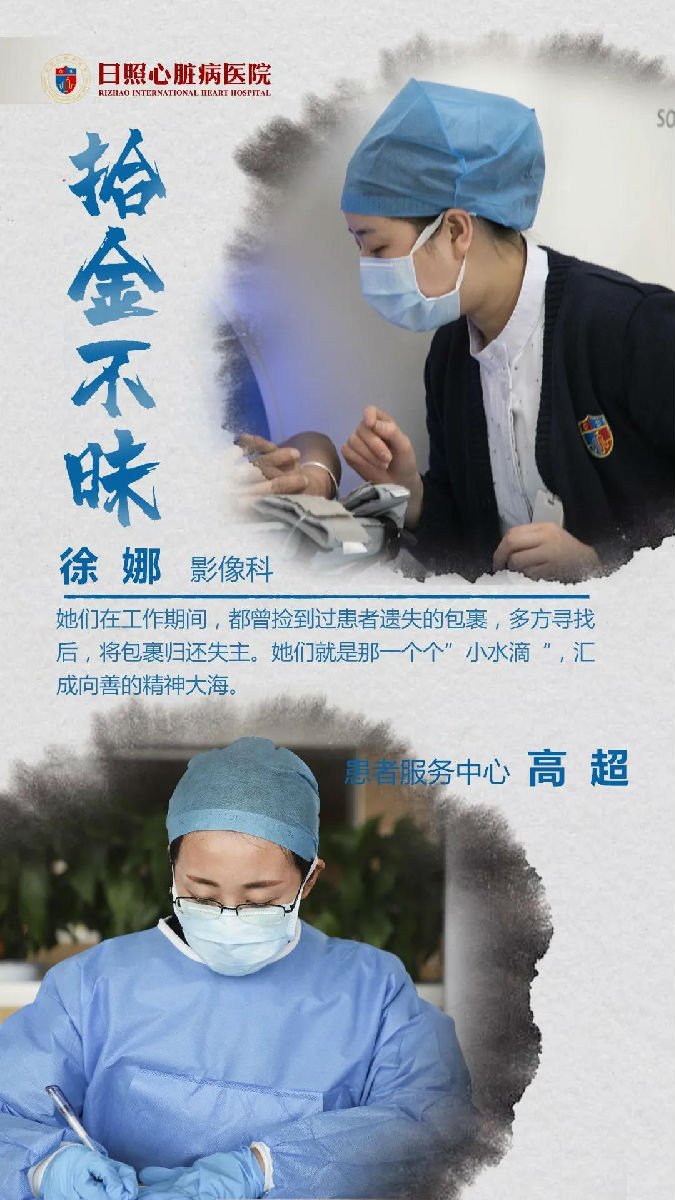 微信圖片_20200306082046.jpg