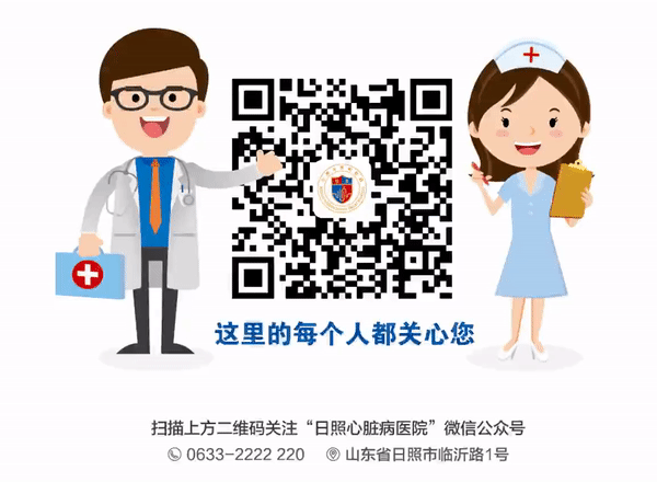 微信圖片_20191210163647.gif