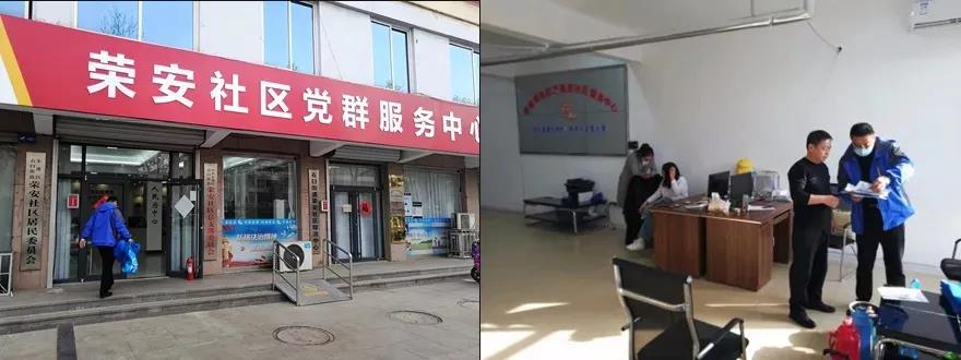微信圖片_20200520085355.jpg