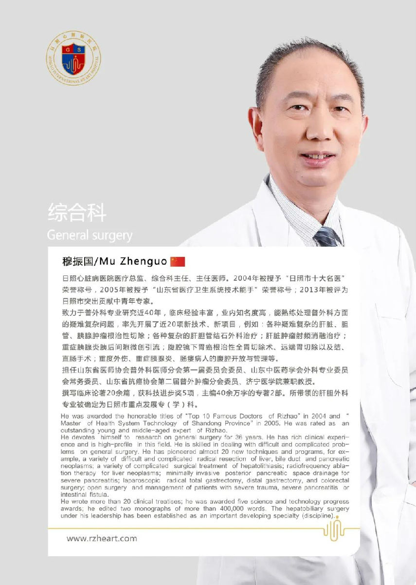 微信圖片_20200617081519.jpg