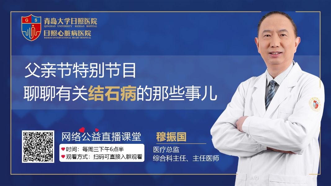 微信圖片_20200617082231.png