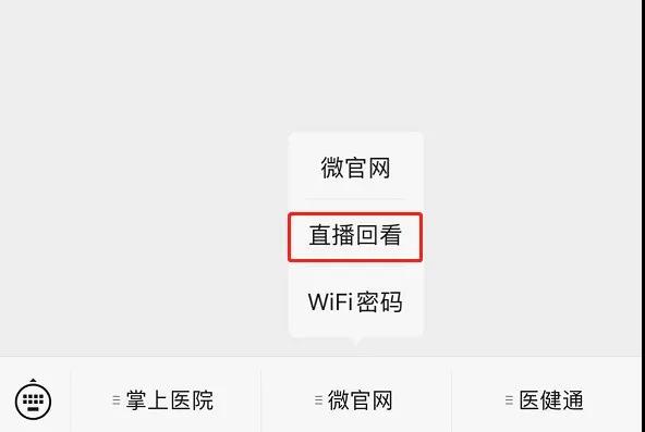 微信圖片_20200619085354.jpg