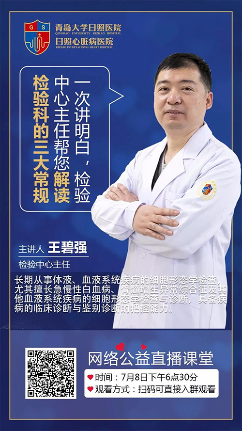 微信圖片_20200708080928.jpg