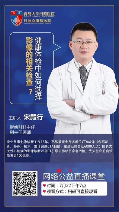 微信圖片_20200722082342.jpg