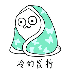 微信圖片_20201221102834.gif