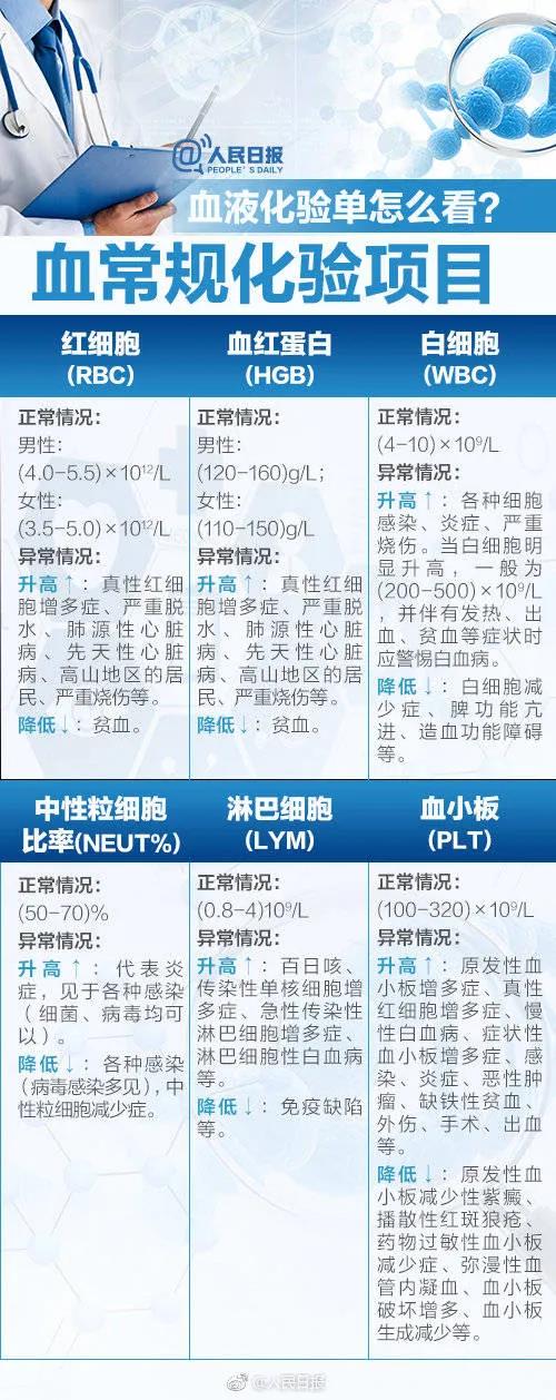 微信圖片_20210525091836.jpg