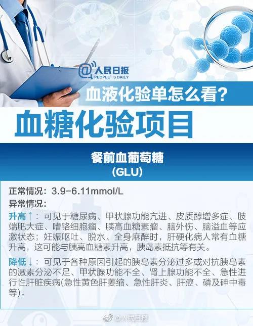 微信圖片_20210525091850.jpg