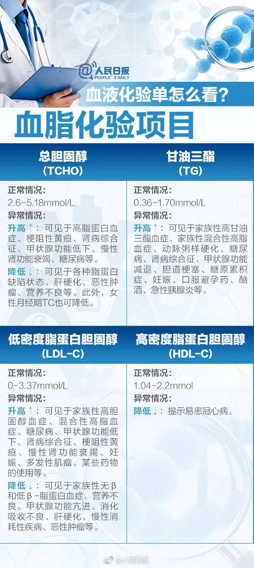 微信圖片_20210525091918.jpg