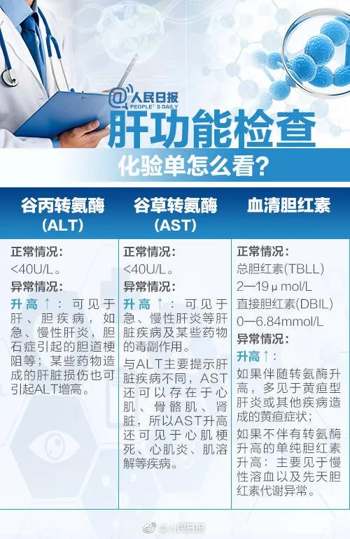 微信圖片_20210525091957.jpg