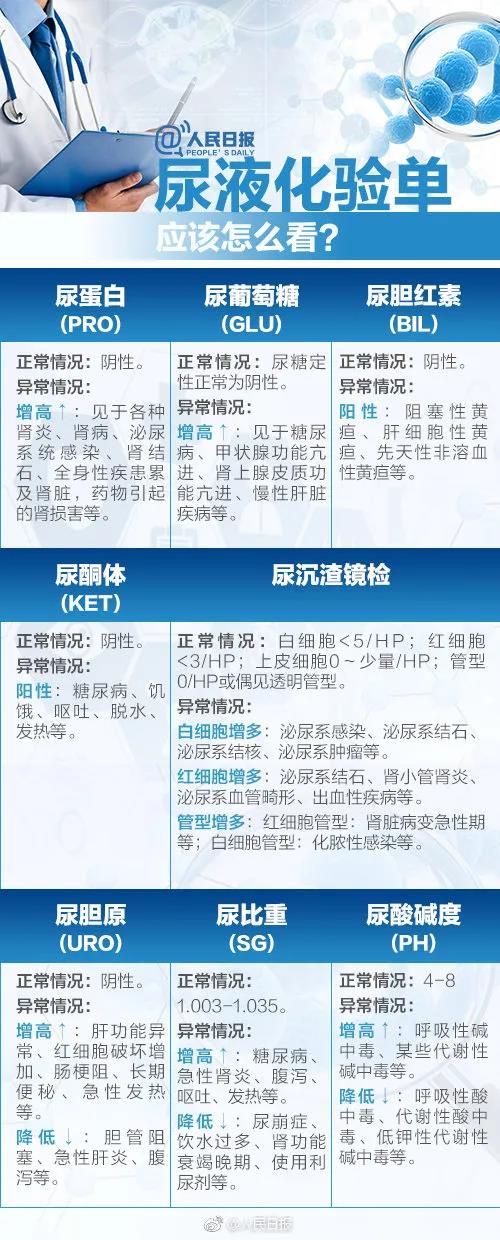 微信圖片_20210525092010.jpg