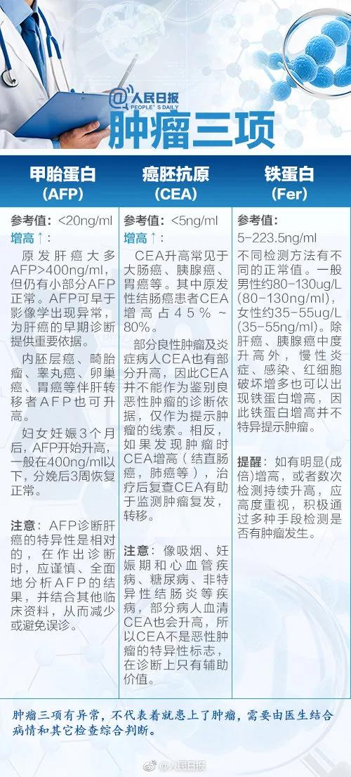 微信圖片_20210525092029.jpg