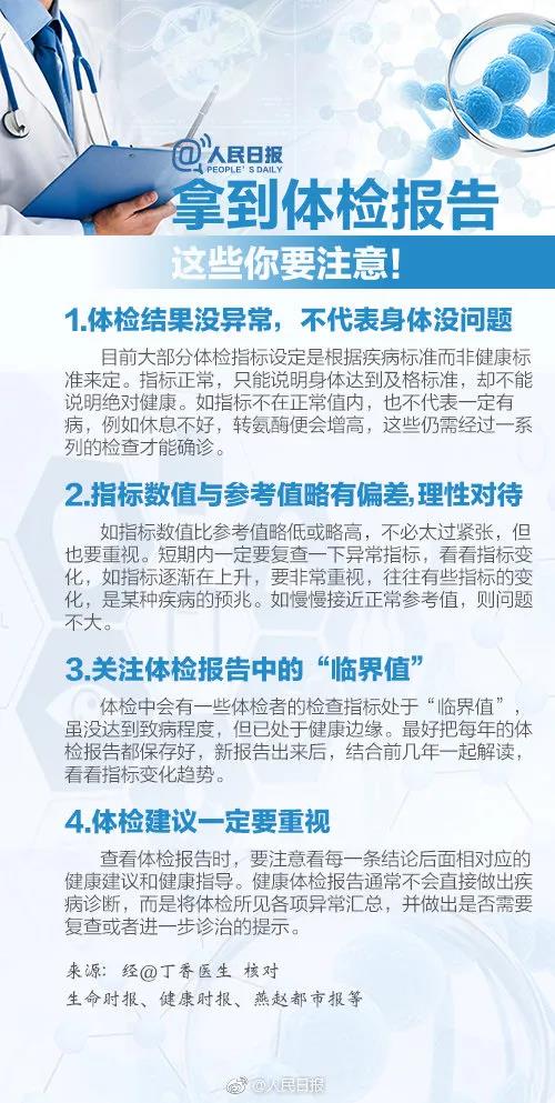 微信圖片_20210525092148.jpg